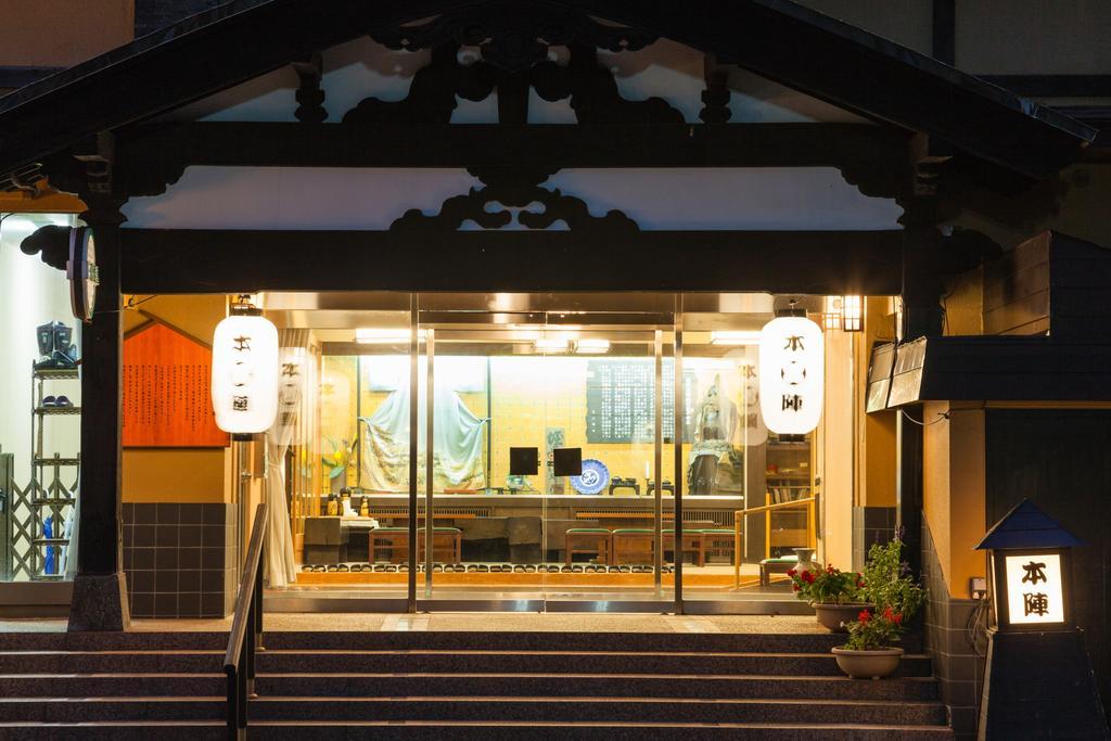 Mikunitoge Onsen Oyado Honjin Hotell Yuzawa  Exteriör bild