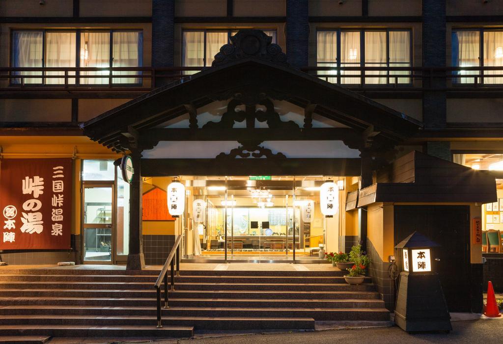Mikunitoge Onsen Oyado Honjin Hotell Yuzawa  Exteriör bild